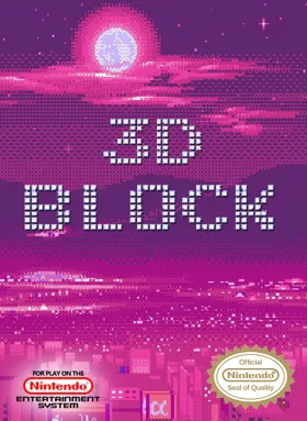 3D Block (Asia) (En) (Hwang Shinwei) (Unl) box cover front